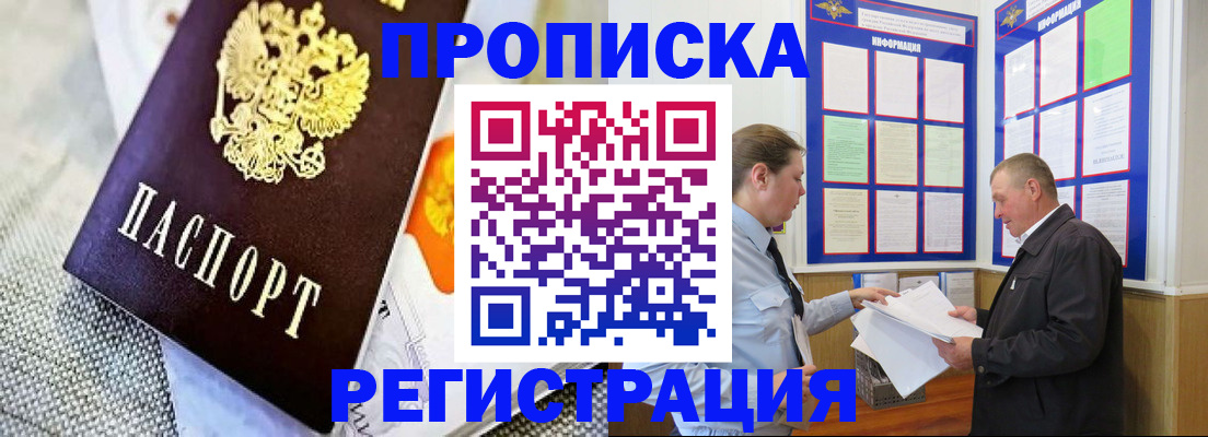 форма 3 в Анжеро-Судженске